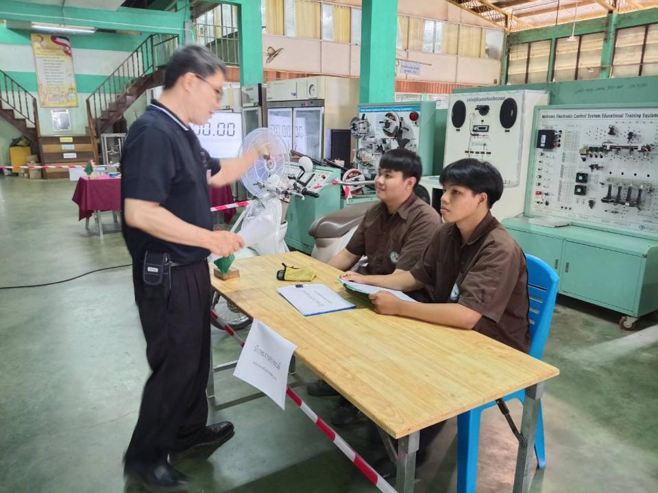 ภาพกิจกรรมรวม