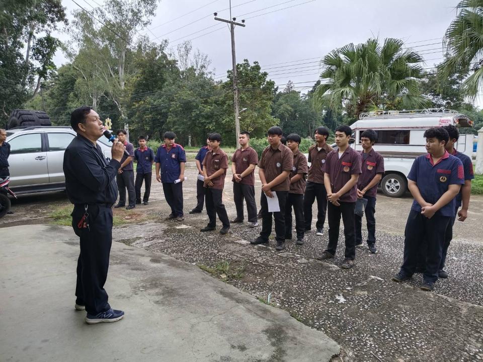 ภาพกิจกรรม