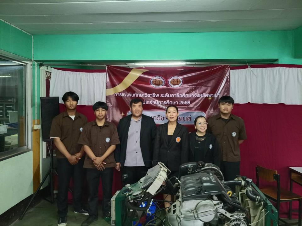 ข่าวกิจกรรม