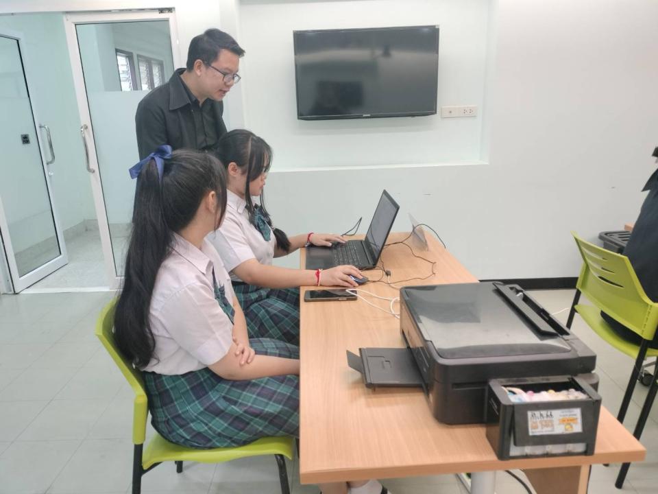 ภาพกิจกรรมรวม