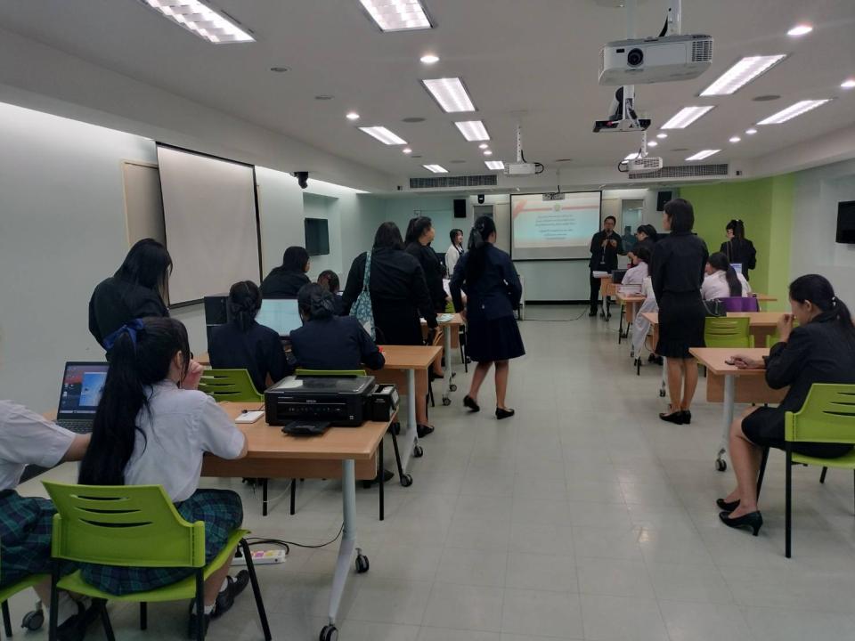 ภาพกิจกรรม