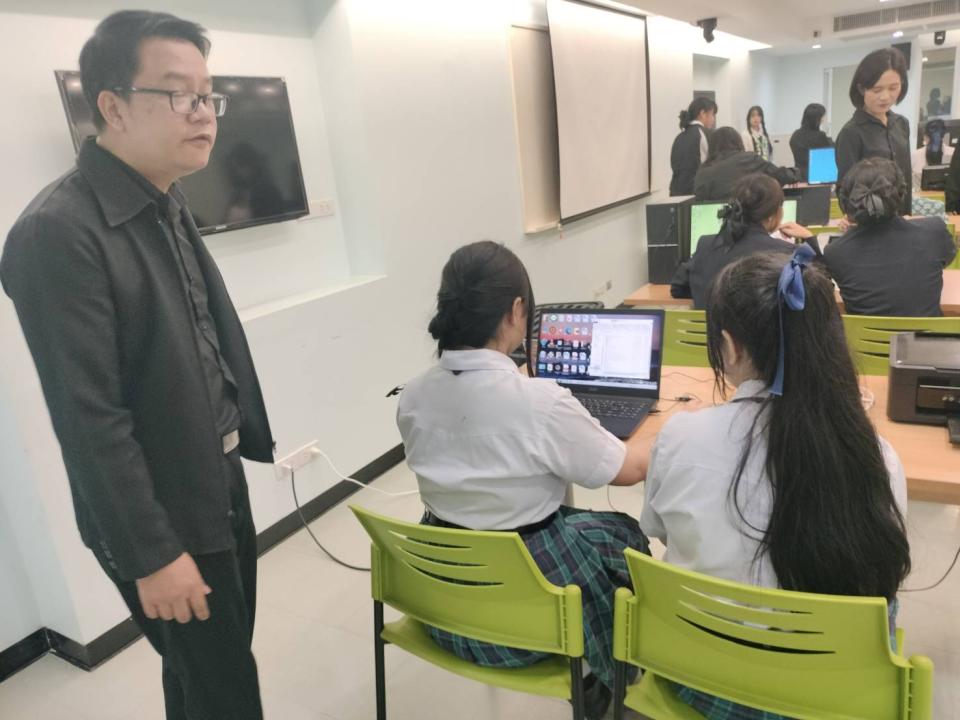 ภาพกิจกรรม