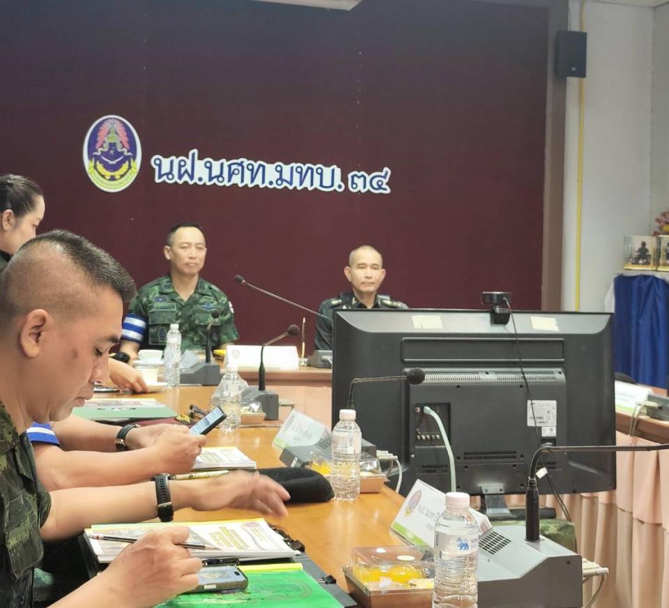 ภาพข่าว