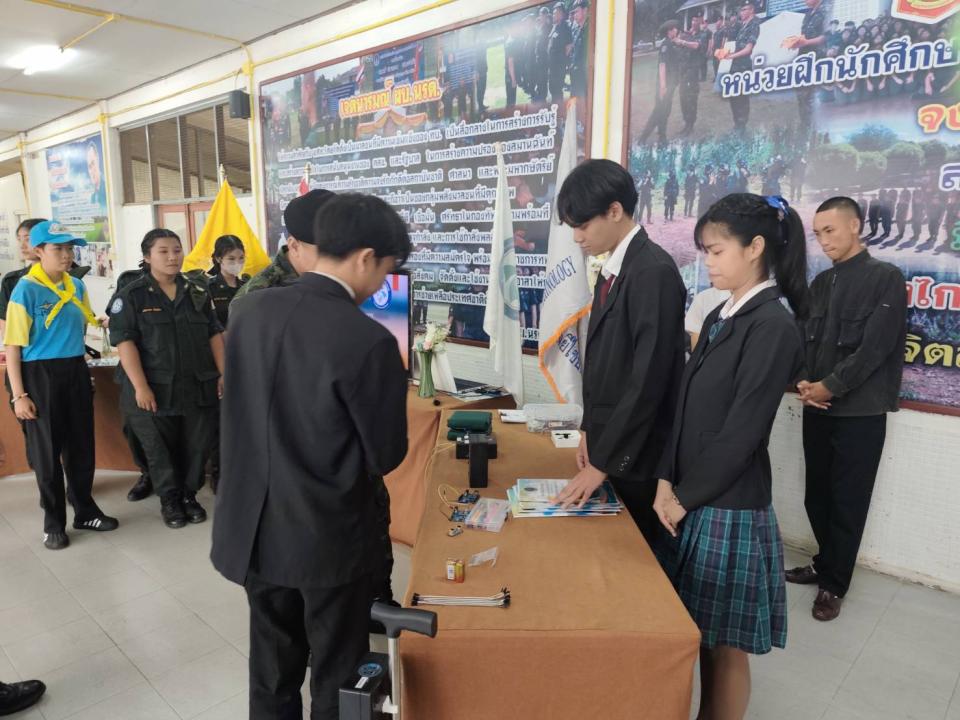 ภาพกิจกรรมรวม