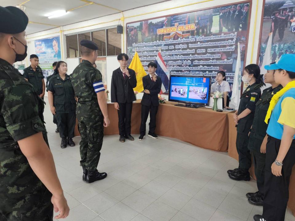 ภาพกิจกรรมรวม