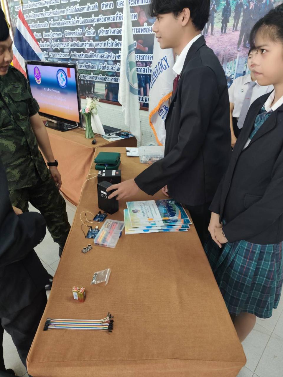 ภาพกิจกรรม