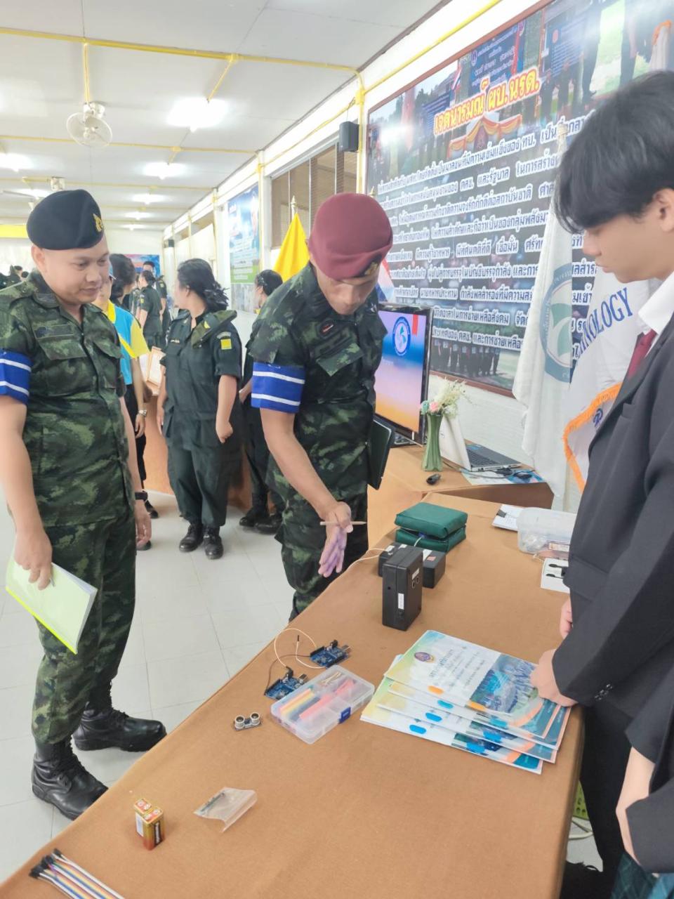 ภาพกิจกรรม