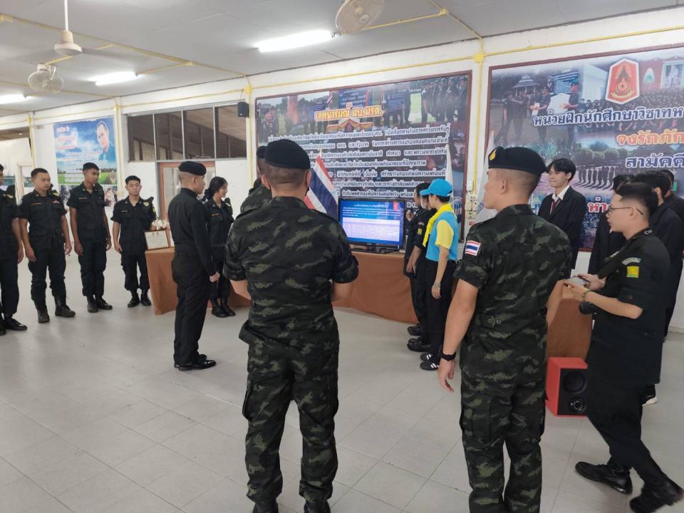 ภาพกิจกรรม