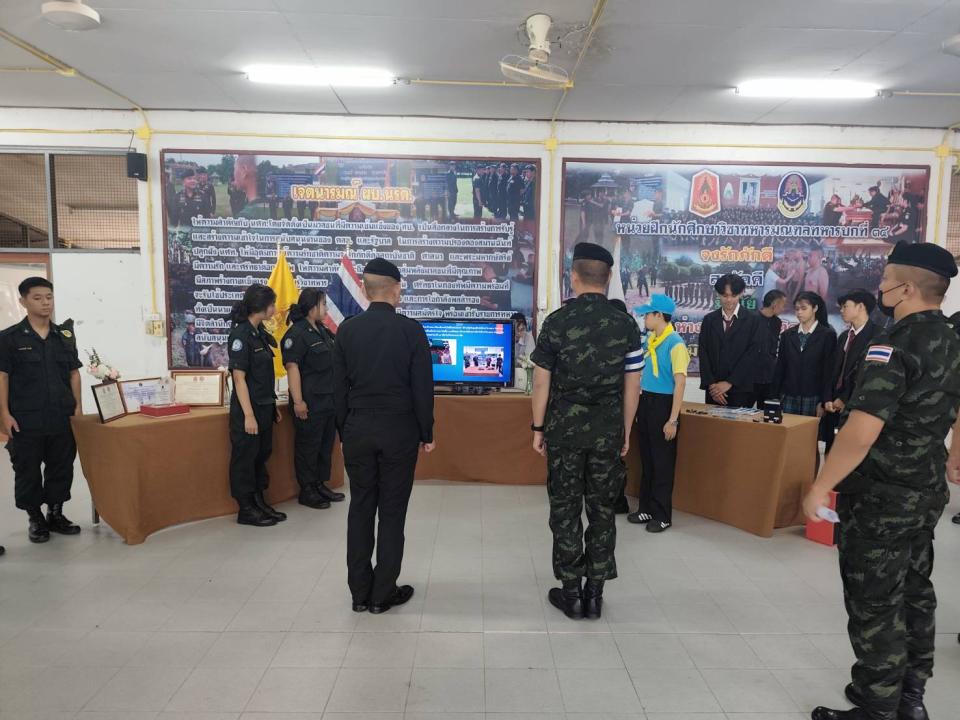 ภาพกิจกรรม