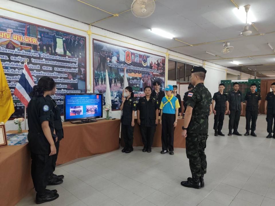 ภาพกิจกรรม