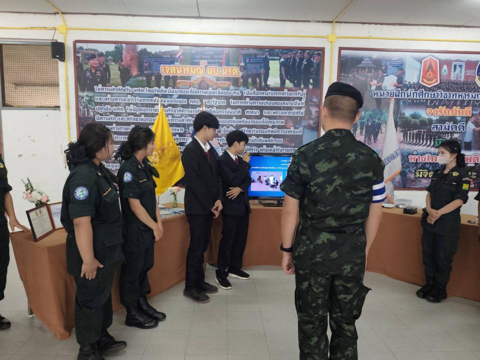 ภาพกิจกรรม