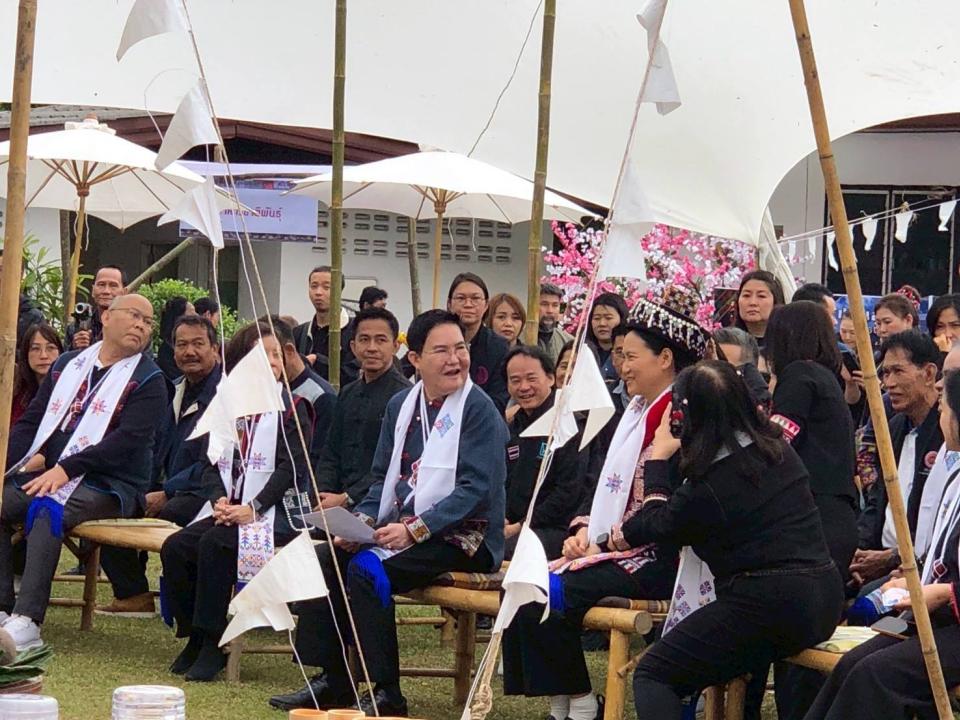 ภาพกิจกรรม