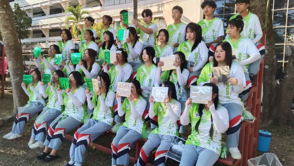 ภาพกิจกรรม