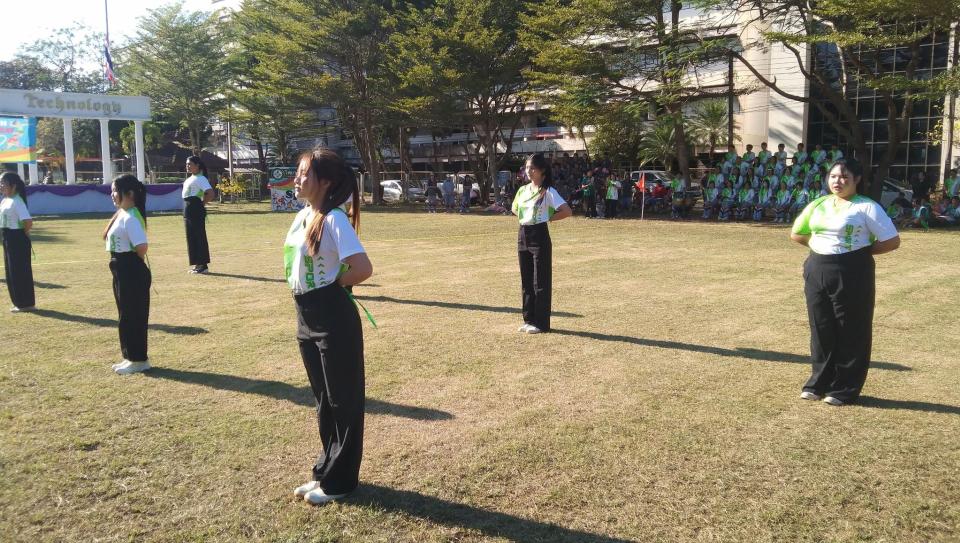 ภาพกิจกรรม