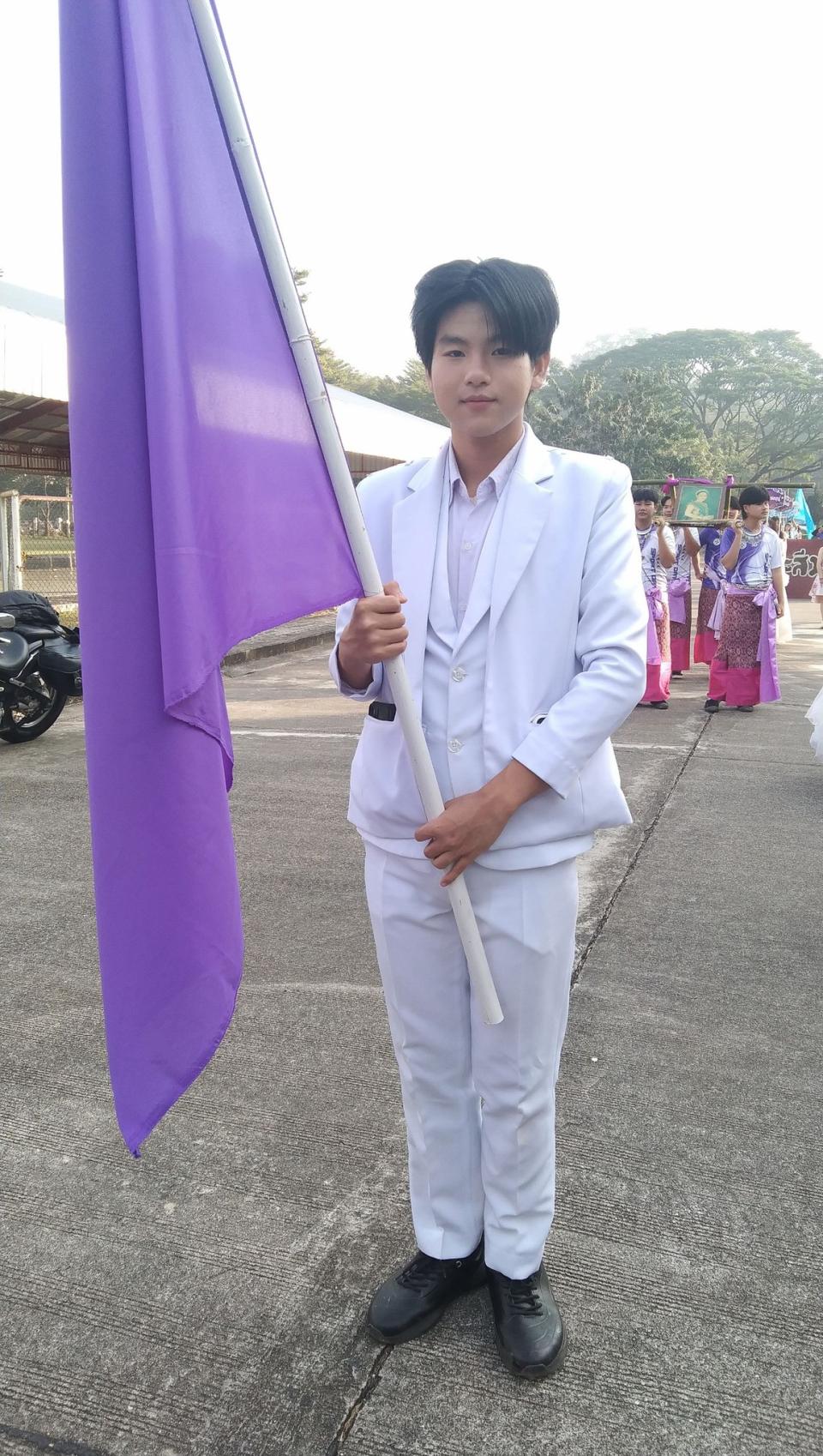 ข่าวกิจกรรม