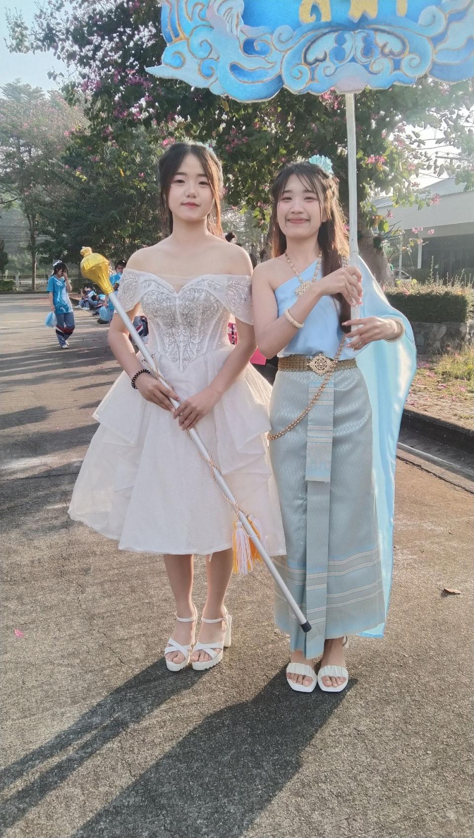 ข่าวกิจกรรม