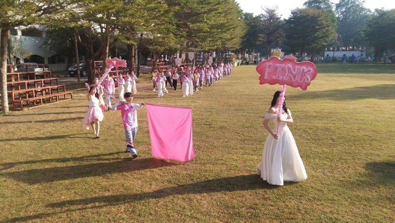 ข่าวกิจกรรม