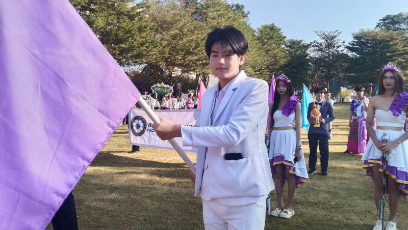 ข่าวกิจกรรม