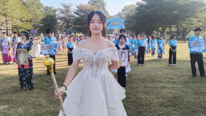 ข่าวกิจกรรม