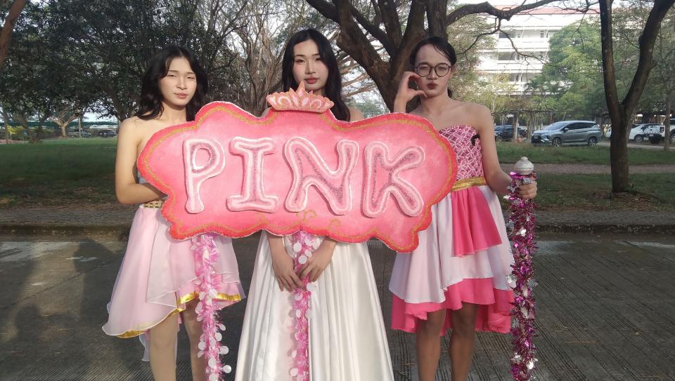 ภาพกิจกรรม