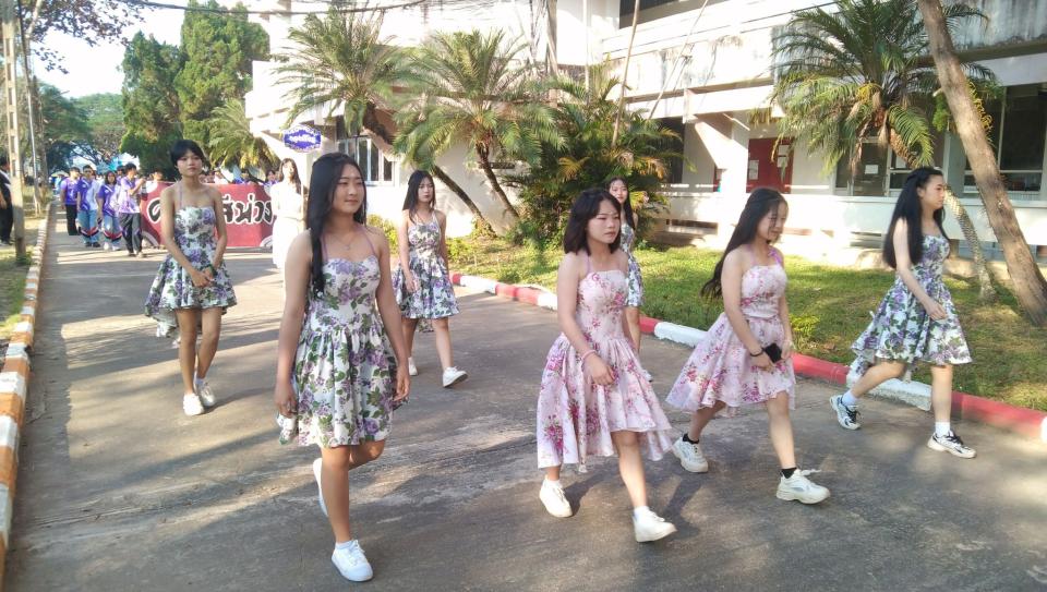 ภาพกิจกรรม