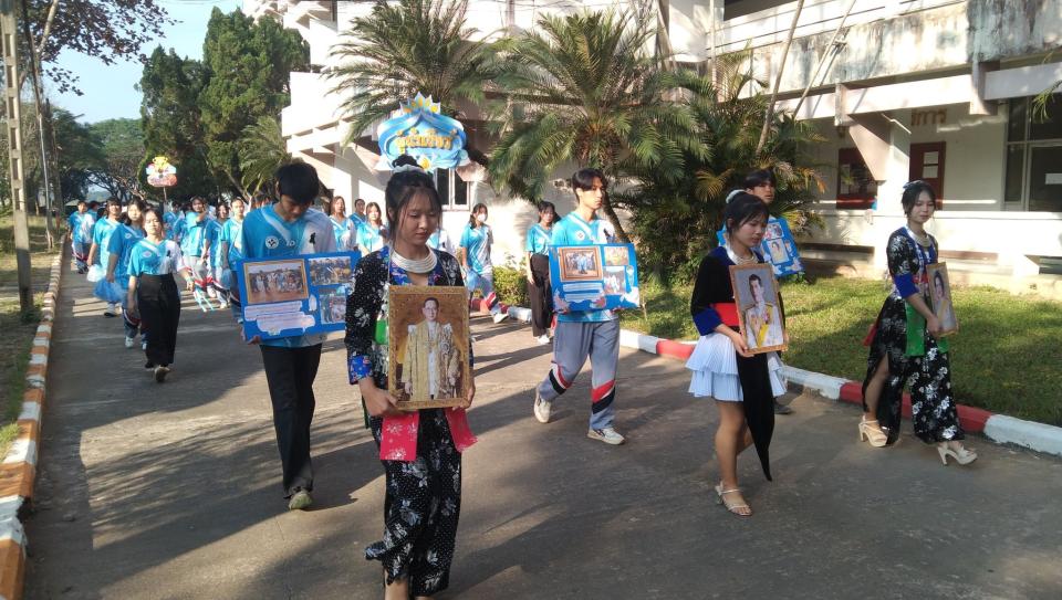 ภาพกิจกรรม