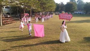 ภาพกิจกรรม