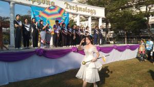 ภาพกิจกรรม