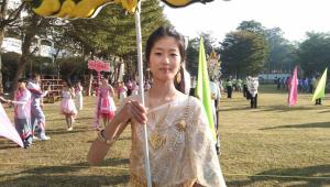 ภาพกิจกรรม