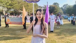 ภาพกิจกรรม