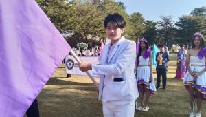 ภาพกิจกรรม