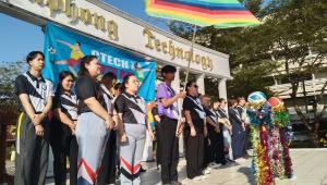 ภาพกิจกรรม