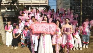 ภาพกิจกรรม