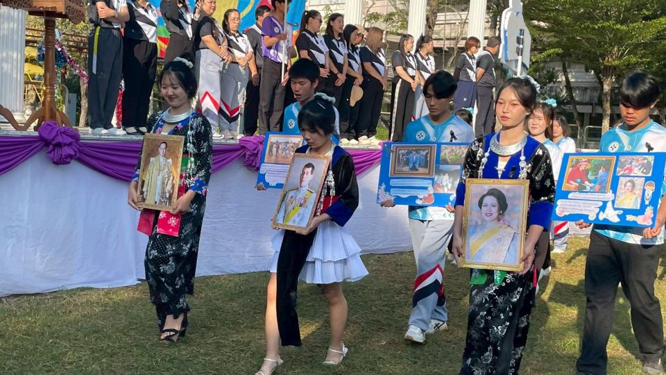 ภาพกิจกรรม