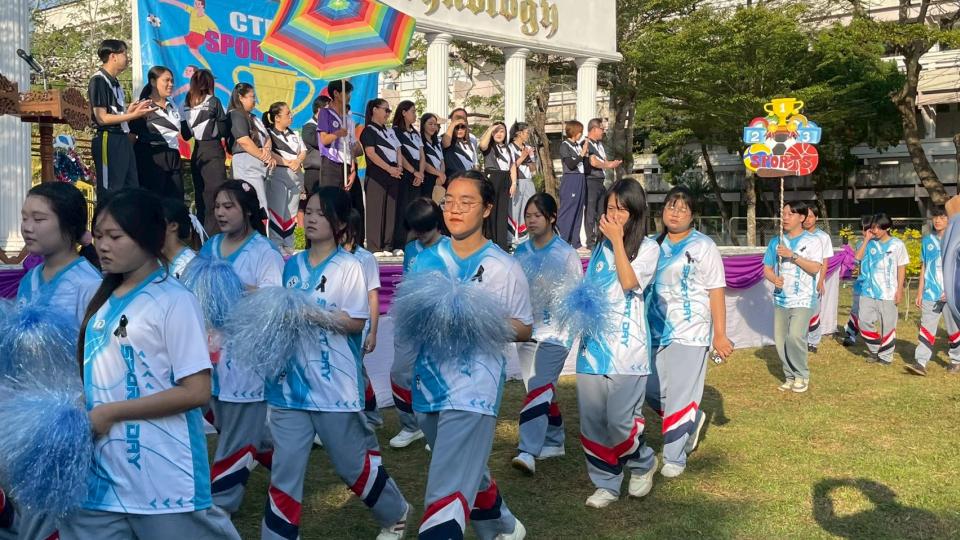 ภาพกิจกรรม