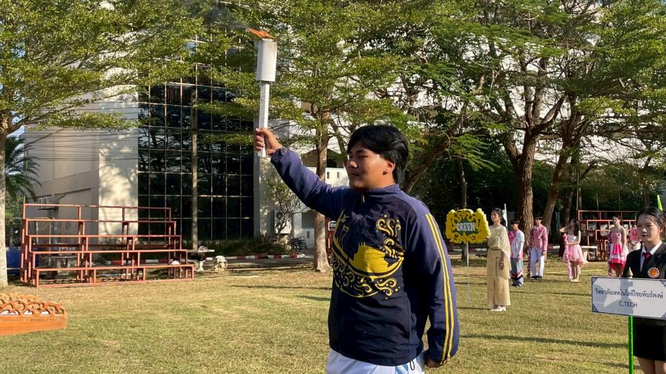 ภาพกิจกรรม