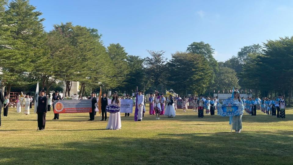 ภาพกิจกรรม