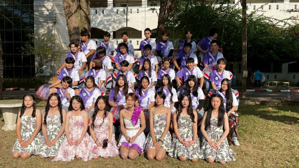 ภาพกิจกรรม