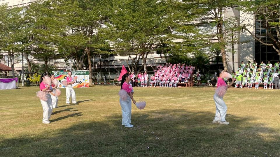 ภาพกิจกรรม