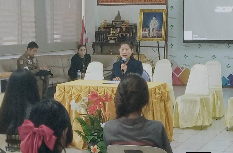 ภาพข่าว