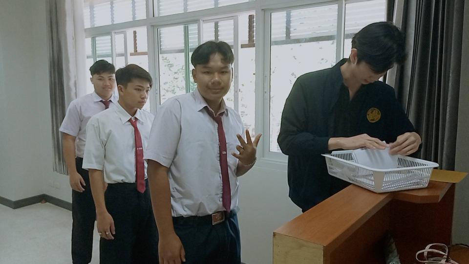 ข่าวกิจกรรม