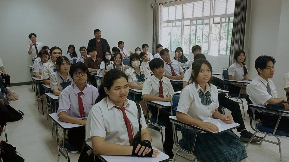 ภาพกิจกรรม