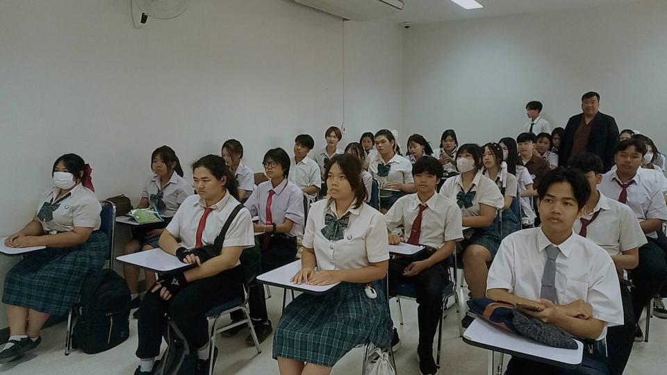 ภาพกิจกรรม