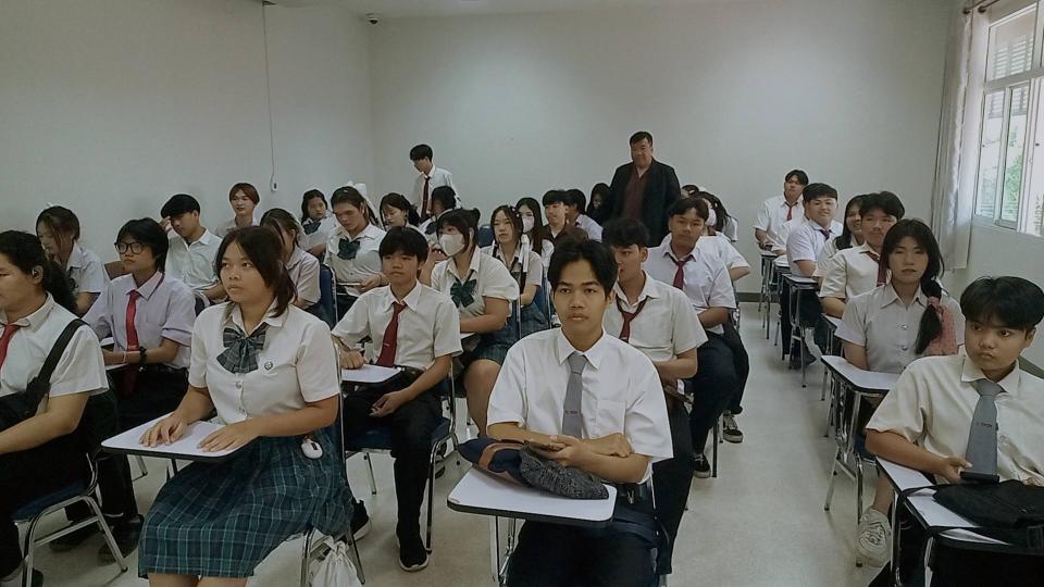 ภาพกิจกรรม