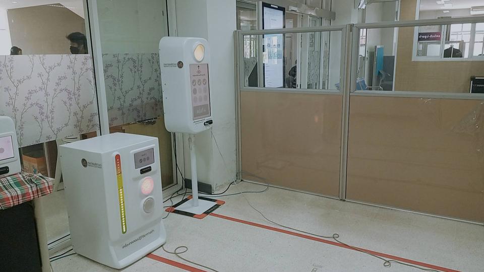 ภาพกิจกรรม