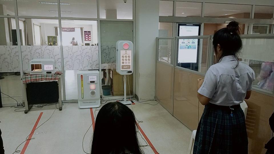 ภาพกิจกรรม