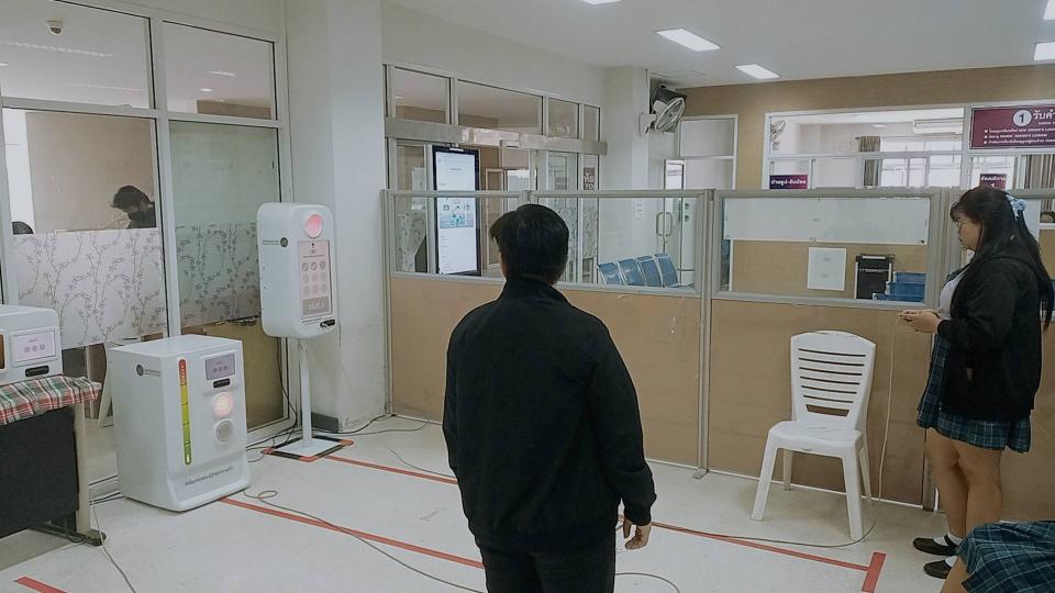 ภาพกิจกรรม