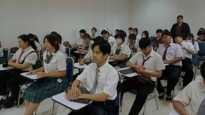 ภาพกิจกรรม